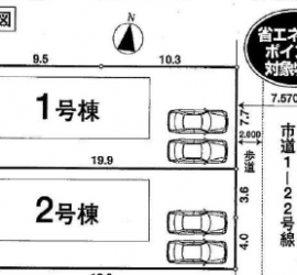 一建設　秋川2棟　区画図